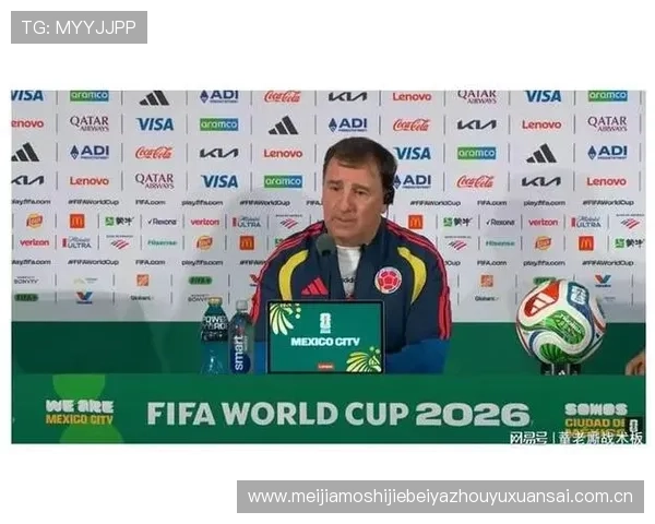 2026年世界杯乌兹别克斯坦与哥伦比亚比赛结果揭秘与赛况回顾 2026年世界杯乌兹别克斯坦与哥伦比亚比赛结果揭秘与赛况回顾