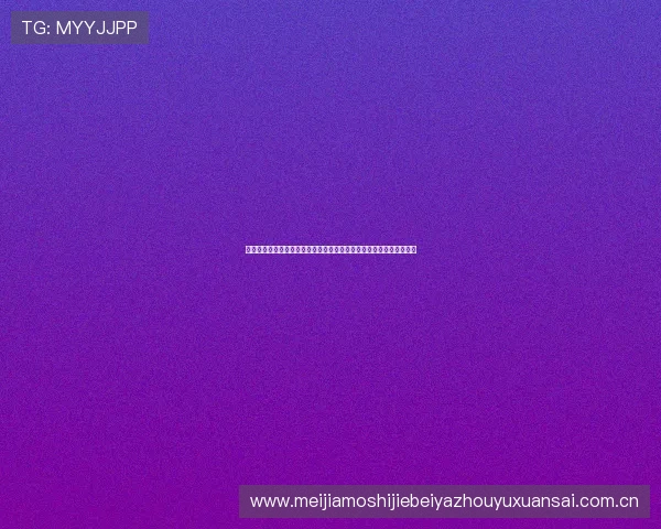 乌兹别克斯坦与哥伦比亚世界杯比赛全场回放高清完整版赛事精彩集锦 乌兹别克斯坦与哥伦比亚世界杯比赛全场回放高清完整版赛事精彩集锦