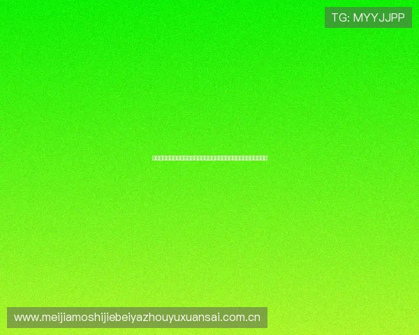 哥伦比亚与葡萄牙在世界杯比赛中的伤病情况详细报道及对比赛的潜在影响