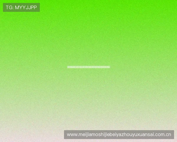约旦官方宣布对阵阿根廷比赛的赛前准备工作及关键球员状态更新 约旦官方宣布对阵阿根廷比赛的赛前准备工作及关键球员状态更新
