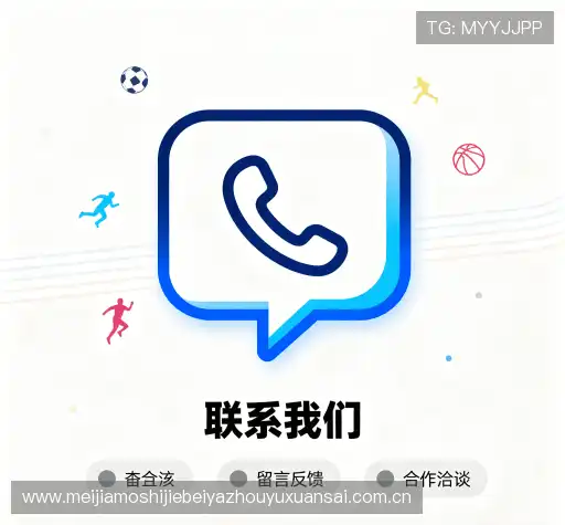 咨询定制